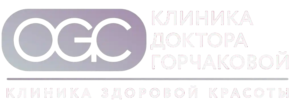 Инстаграм с процедурами клиники OGC