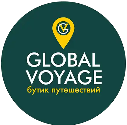 Глобал Вояж
